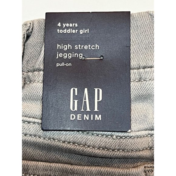 NWT GAP Toddler Girls High Stretch Jegging Jeans Sz 4T Gray Floral #521344 - Picture 3 of 5